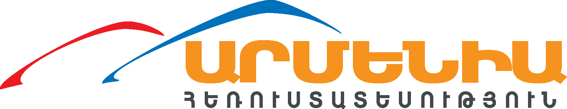 Armenia TV Logo Vector Logo
